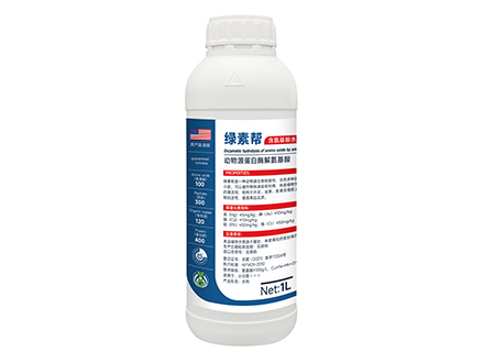 绿素帮1L