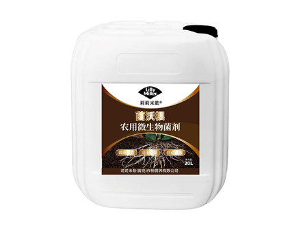 菌沃根
