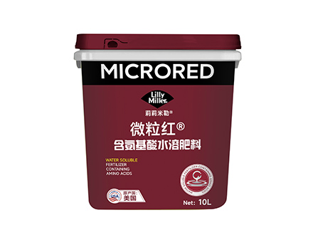 微粒红