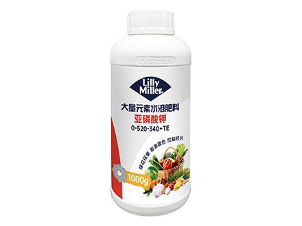 亚磷酸钾